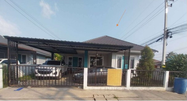 ขายทอดตลาด ที่ดินพร้อมสิ่งปลูกสร้าง ต.แปลงยาว อ.แปลงยาว จ.ฉะเชิงเทรา