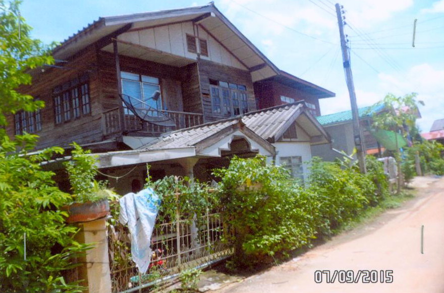 ขายทอดตลาด ที่ดินพร้อมสิ่งปลูกสร้าง ต.เขวาใหญ่ อ.กันทรวิชัย จ.มหาสารคาม