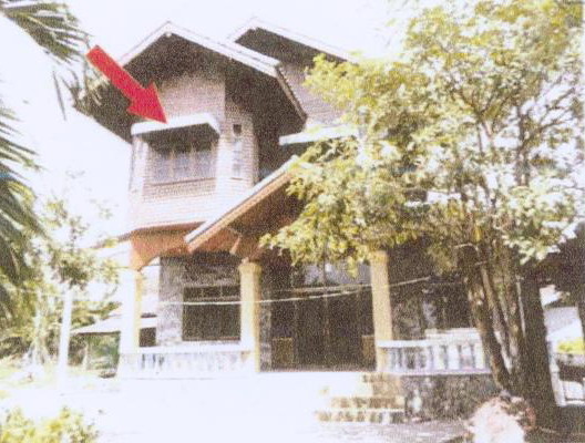 ขายทอดตลาด ที่ดินพร้อมสิ่งปลูกสร้าง ต.หนองซอน อ.เชียงยืน จ.มหาสารคาม