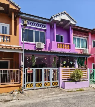 รูปทรัพย์ 2