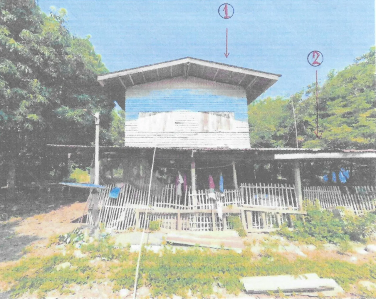 ขายทอดตลาด ที่ดินพร้อมสิ่งปลูกสร้าง ต.สรรพยา อ.สรรพยา จ.ชัยนาท