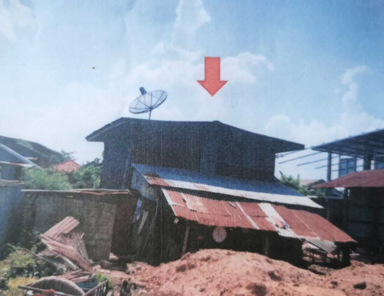 ขายทอดตลาด ที่ดินพร้อมสิ่งปลูกสร้าง ต.นาสีนวน อ.กันทรวิชัย จ.มหาสารคาม