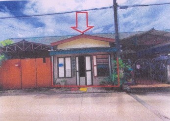 ขายทอดตลาด ที่ดินพร้อมสิ่งปลูกสร้าง ต.บางหมาก อ.เมืองชุมพร จ.ชุมพร