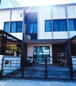 รูปทรัพย์ 2