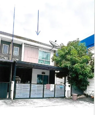 รูปทรัพย์ 1