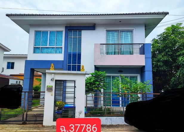 ขายทอดตลาด ที่ดินพร้อมสิ่งปลูกสร้าง ต.ท่าสะอ้าน อ.บางปะกง จ.ฉะเชิงเทรา
