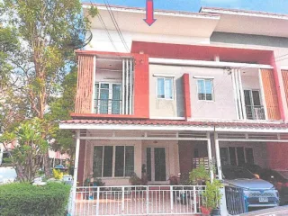 รูปทรัพย์ 2