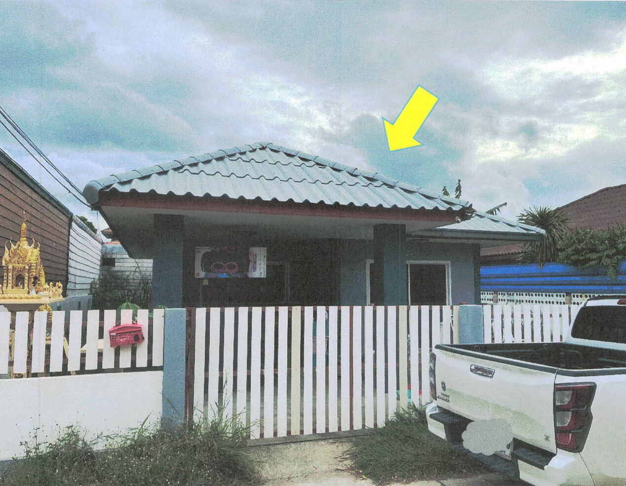 ขายทอดตลาด ที่ดินพร้อมสิ่งปลูกสร้าง ต.ลาดหญ้า อ.เมืองกาญจนบุรี จ.กาญจนบุรี