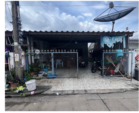 ขายทอดตลาด ที่ดินพร้อมสิ่งปลูกสร้าง แขวงคลองสองต้นนุ่น เขตลาดกระบัง จ.กรุงเทพมหานคร
