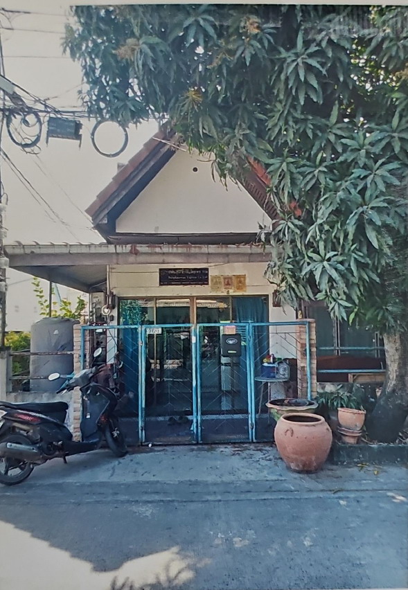 ขายทอดตลาด ที่ดินพร้อมสิ่งปลูกสร้าง แขวงลำปลาทิว เขตลาดกระบัง จ.กรุงเทพมหานคร