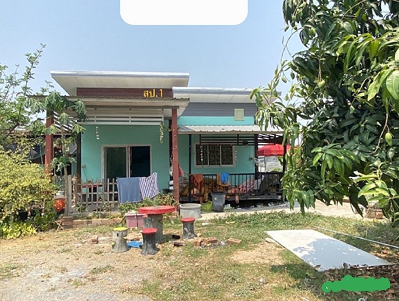 ขายทอดตลาด ที่ดินพร้อมสิ่งปลูกสร้าง ต.หนองบอน อ.โกสุมพิสัย จ.มหาสารคาม