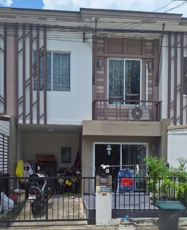 ขายทอดตลาด ที่ดินพร้อมสิ่งปลูกสร้าง แขวงสายไหม เขตสายไหม จ.กรุงเทพมหานคร