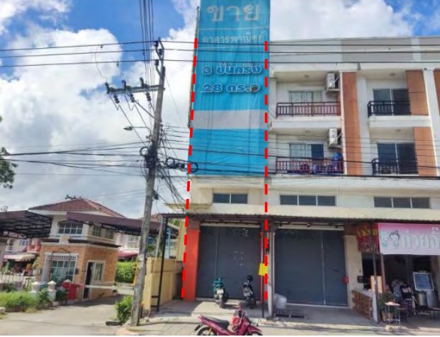 ขายทอดตลาด ที่ดินพร้อมสิ่งปลูกสร้าง แขวงบางชัน เขตคลองสามวา จ.กรุงเทพมหานคร
