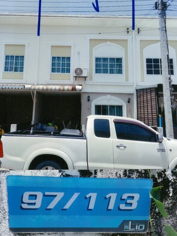 ขายทอดตลาด ที่ดินพร้อมสิ่งปลูกสร้าง แขวงลำปลาทิว เขตลาดกระบัง จ.กรุงเทพมหานคร