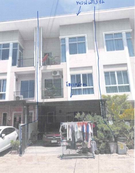 ขายทอดตลาด ที่ดินพร้อมสิ่งปลูกสร้าง แขวงบางชัน เขตคลองสามวา จ.กรุงเทพมหานคร