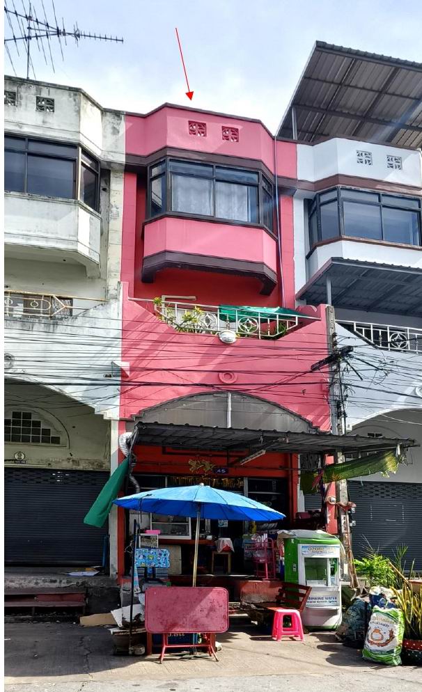 ขายทอดตลาด ที่ดินพร้อมสิ่งปลูกสร้าง แขวงคลองสามประเวศ เขตลาดกระบัง จ.กรุงเทพมหานคร