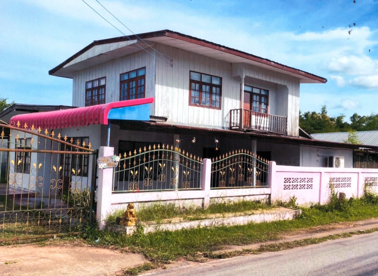 ขายทอดตลาด ที่ดินพร้อมสิ่งปลูกสร้าง ต.หนองบัว อ.พยัคฆภูมิพิสัย จ.มหาสารคาม