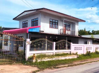 รูปทรัพย์ 1