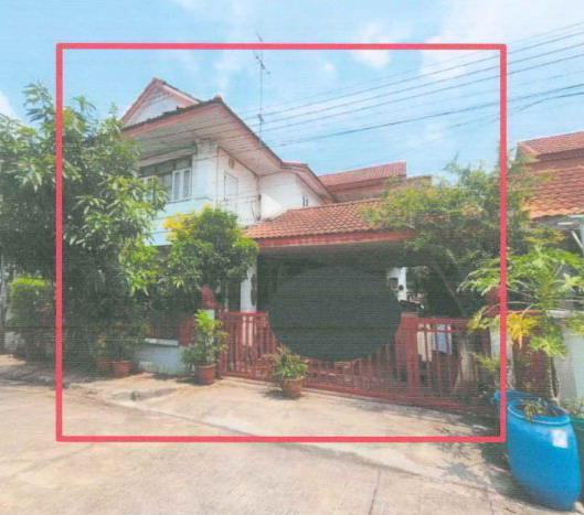 ขายทอดตลาด ที่ดินพร้อมสิ่งปลูกสร้าง แขวงสามวาตะวันตก เขตคลองสามวา จ.กรุงเทพมหานคร