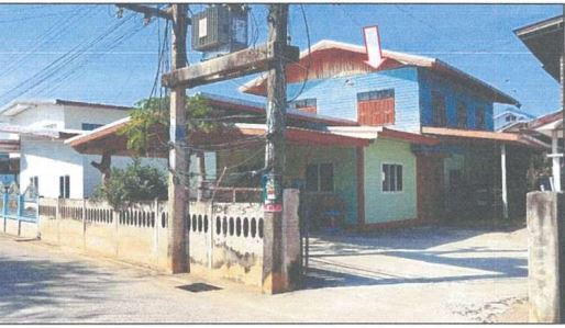 ขายทอดตลาด ที่ดินพร้อมสิ่งปลูกสร้าง ต.กู่ทอง อ.เชียงยืน จ.มหาสารคาม