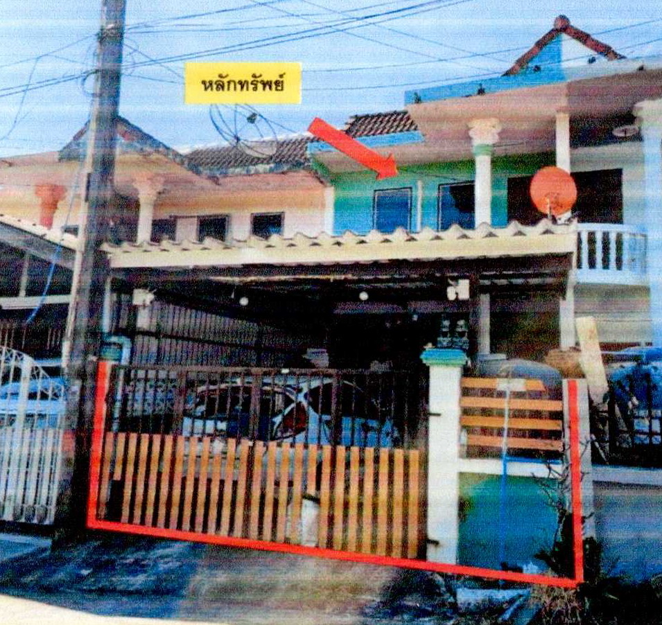 ขายทอดตลาด ที่ดินพร้อมสิ่งปลูกสร้าง ต.สุรศักดิ์ อ.ศรีราชา จ.ชลบุรี