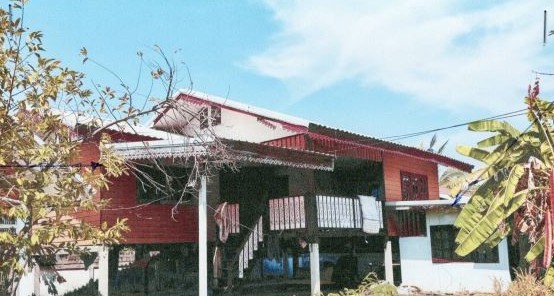 ขายทอดตลาด ที่ดินพร้อมสิ่งปลูกสร้าง ต.ลานสะแก อ.พยัคฆภูมิพิสัย จ.มหาสารคาม