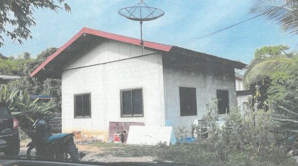 ขายทอดตลาด ที่ดินพร้อมสิ่งปลูกสร้าง ต.ยางน้อย อ.โกสุมพิสัย จ.มหาสารคาม