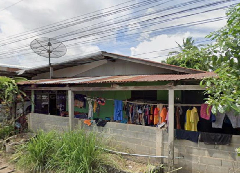 ขายทอดตลาด ที่ดินพร้อมสิ่งปลูกสร้าง ต.ห้วยเตย อ.กุดรัง จ.มหาสารคาม