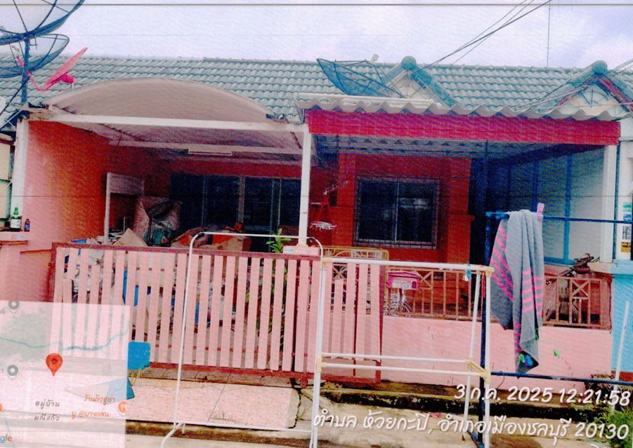 ขายทอดตลาด ที่ดินพร้อมสิ่งปลูกสร้าง ต.แสนสุข อ.เมืองชลบุรี จ.ชลบุรี