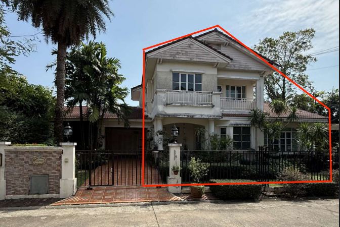 ขายทอดตลาด ที่ดินพร้อมสิ่งปลูกสร้าง แขวงลำปลาทิว เขตลาดกระบัง จ.กรุงเทพมหานคร