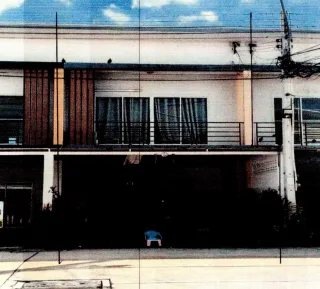 รูปทรัพย์ 2