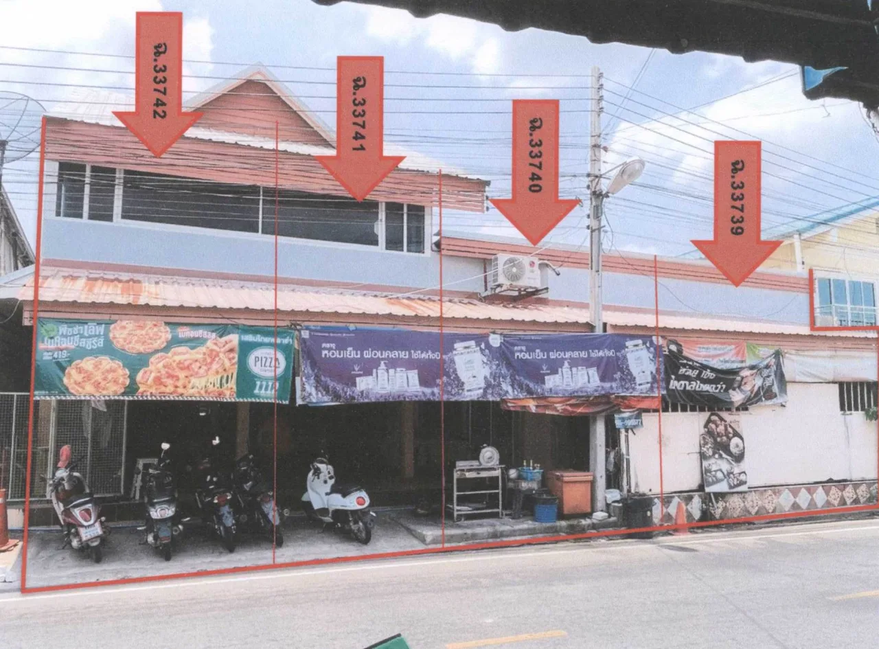 ขายทอดตลาด ที่ดินพร้อมสิ่งปลูกสร้าง ต.ตลาด อ.เมืองมหาสารคาม จ.มหาสารคาม