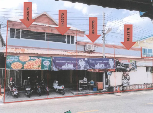 ขายทอดตลาด ที่ดินพร้อมสิ่งปลูกสร้าง ต.ตลาด อ.เมืองมหาสารคาม จ.มหาสารคาม
