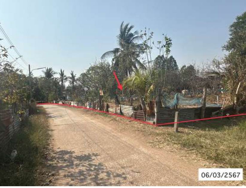 ขายทอดตลาด ที่ดินว่างเปล่า ต.หนองซอน อ.เชียงยืน จ.มหาสารคาม