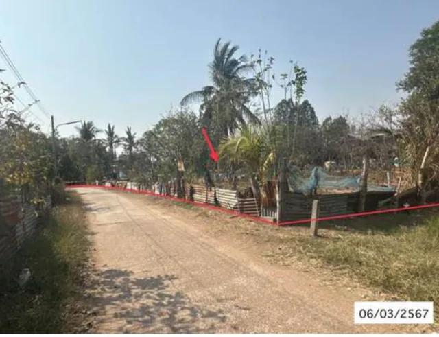 ขายทอดตลาด ที่ดินว่างเปล่า ต.หนองซอน อ.เชียงยืน จ.มหาสารคาม