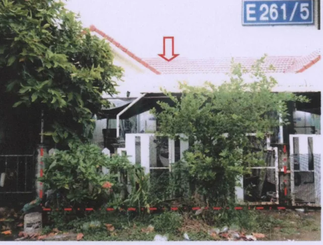 ขายทอดตลาด ที่ดินพร้อมสิ่งปลูกสร้าง ต.ท่าขอนยาง อ.กันทรวิชัย จ.มหาสารคาม
