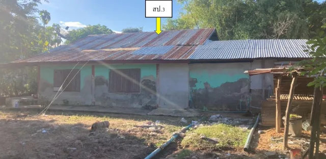 ขายทอดตลาด ที่ดินพร้อมสิ่งปลูกสร้าง ต.เขื่อน อ.โกสุมพิสัย จ.มหาสารคาม