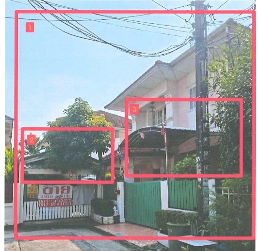 ขายทอดตลาด ที่ดินพร้อมสิ่งปลูกสร้าง แขวงสามวาตะวันตก เขตมีนบุรี จ.กรุงเทพมหานคร
