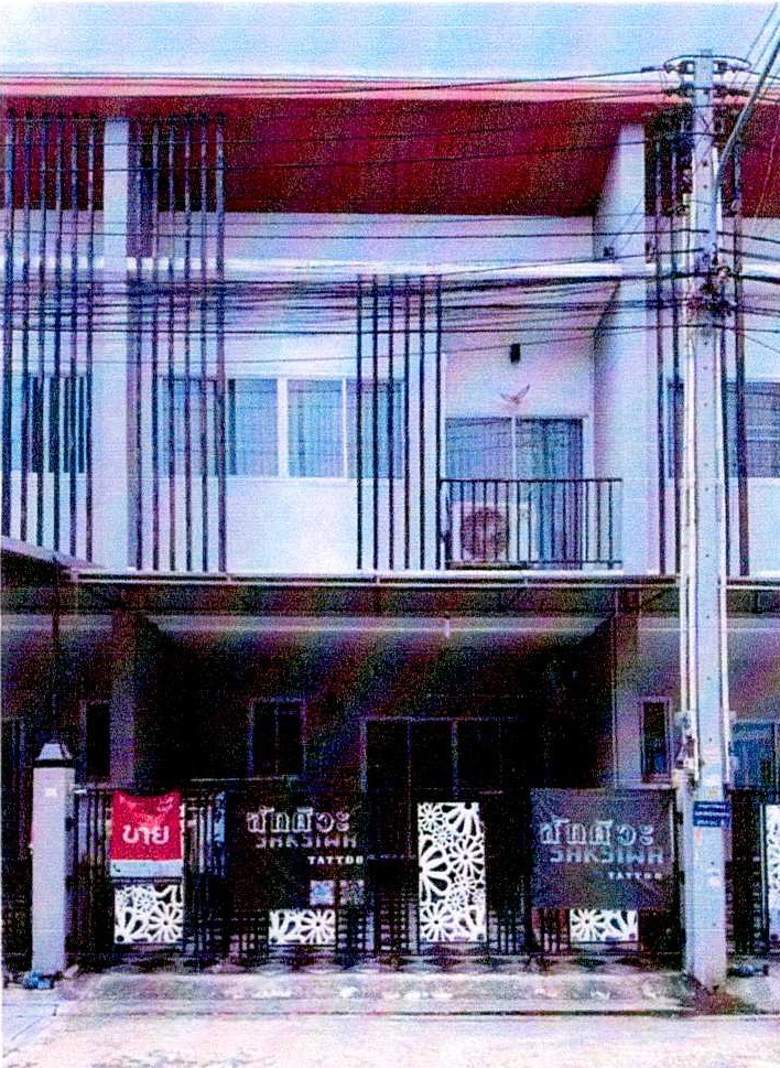 ขายทอดตลาด ที่ดินพร้อมสิ่งปลูกสร้าง ต.หนองไม้แดง อ.เมืองชลบุรี จ.ชลบุรี