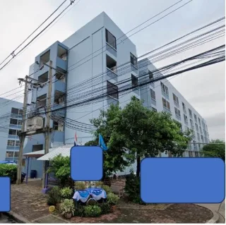 รูปทรัพย์ 2
