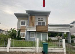 ขายทอดตลาด ที่ดินพร้อมสิ่งปลูกสร้าง แขวงลำผักชี เขตหนองจอก จ.กรุงเทพมหานคร