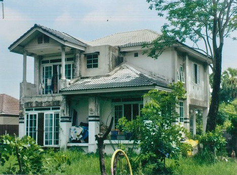 ขายทอดตลาด ที่ดินพร้อมสิ่งปลูกสร้าง แขวงคลองสิบ เขตหนองจอก จ.กรุงเทพมหานคร