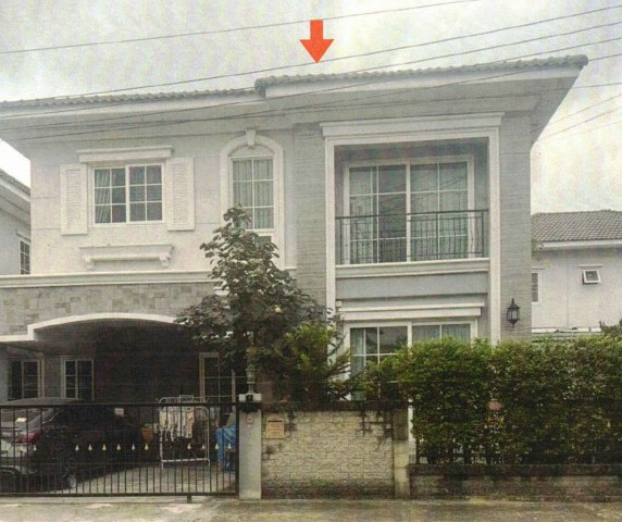 ขายทอดตลาด ที่ดินพร้อมสิ่งปลูกสร้าง แขวงรามอินทรา เขตคันนายาว จ.กรุงเทพมหานคร