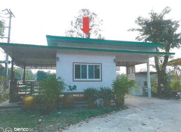 ขายทอดตลาด ที่ดินพร้อมสิ่งปลูกสร้าง ต.เขื่องคำ อ.เมืองยโสธร จ.ยโสธร