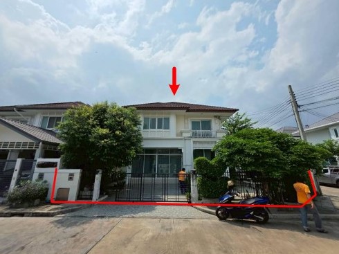 ขายทอดตลาด ที่ดินพร้อมสิ่งปลูกสร้าง แขวงคันนายาว เขตคันนายาว จ.กรุงเทพมหานคร