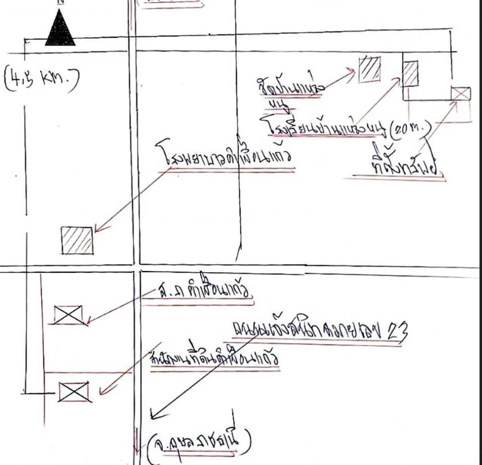 แผนที่ประกอบทรัพย์ 3