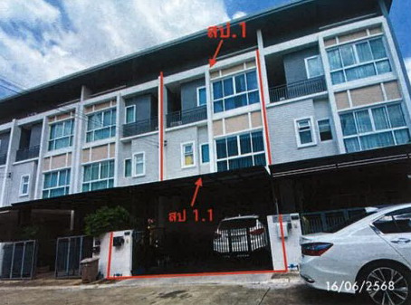 ขายทอดตลาด ที่ดินพร้อมสิ่งปลูกสร้าง แขวงราษฎร์พัฒนา เขตสะพานสูง จ.กรุงเทพมหานคร