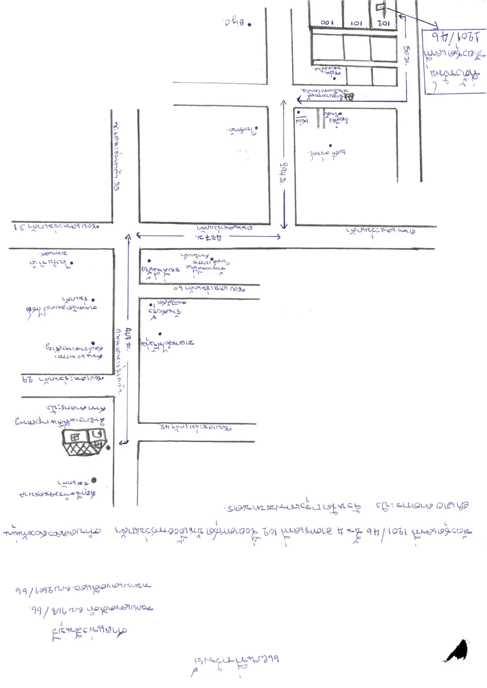แผนที่ประกอบทรัพย์ 2