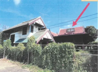 รูปทรัพย์ 1