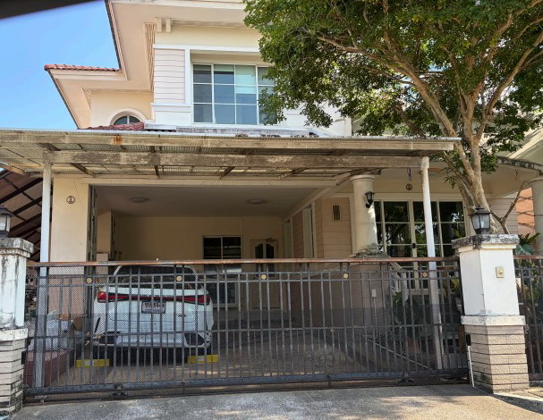 ขายทอดตลาด ที่ดินพร้อมสิ่งปลูกสร้าง แขวงท่าแร้ง เขตบางเขน จ.กรุงเทพมหานคร